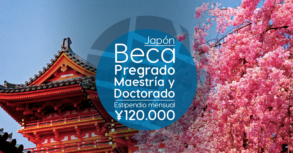 Japón: Becas Para Pregrado, Maestría y Doctorado en Diversos Temas Fundación Yamada